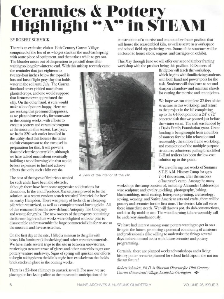 August 2023, MAM Newsletter, Ceramics & Pottery Highlight A in STEAM